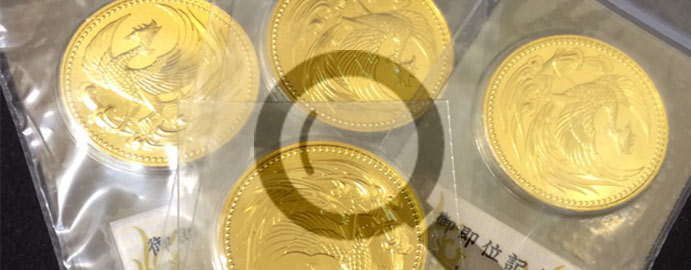 10万円金貨真贋イメージ