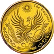 皇后陛下喜寿奉祝公式記念金貨