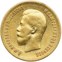 ルーブル金貨