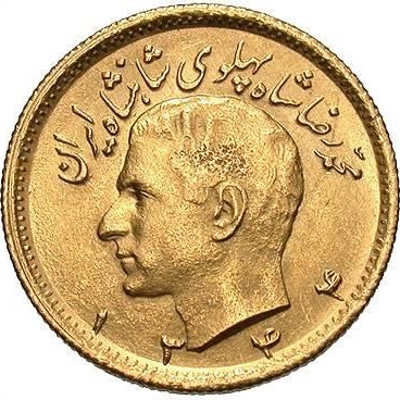 パーレビ金貨