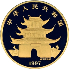 ｜裏