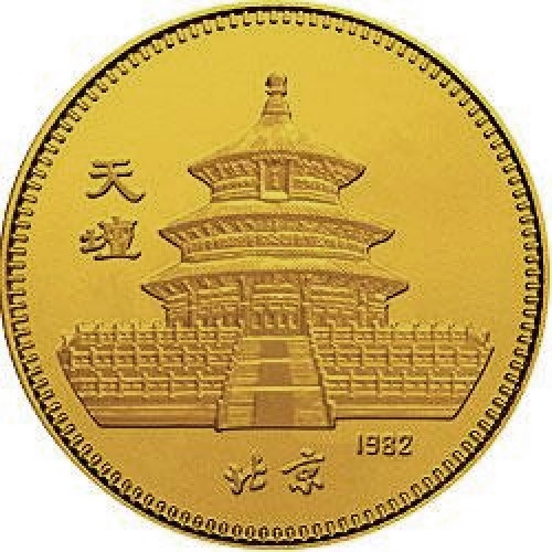 ｜裏