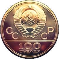 モスクワ五輪記念金貨