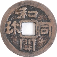 ｜表