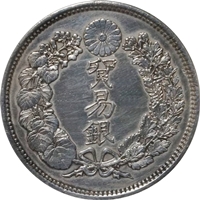 ｜表
