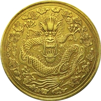 中国 大清金幣