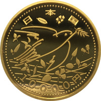 東日本大震災復興事業記念金貨