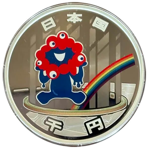 大阪万博 EXPO2025年 日本国際博覧会記念 千円銀貨（第三次発行分）｜表