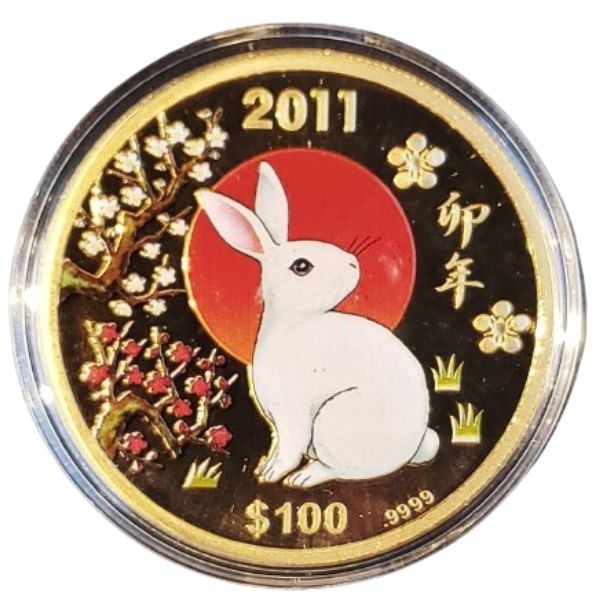 記念貨幣干支シリーズ