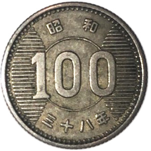 ｜裏