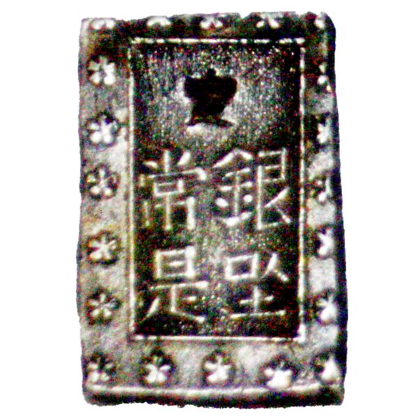｜裏