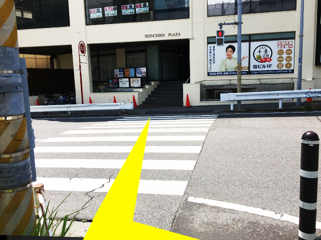 道順08
