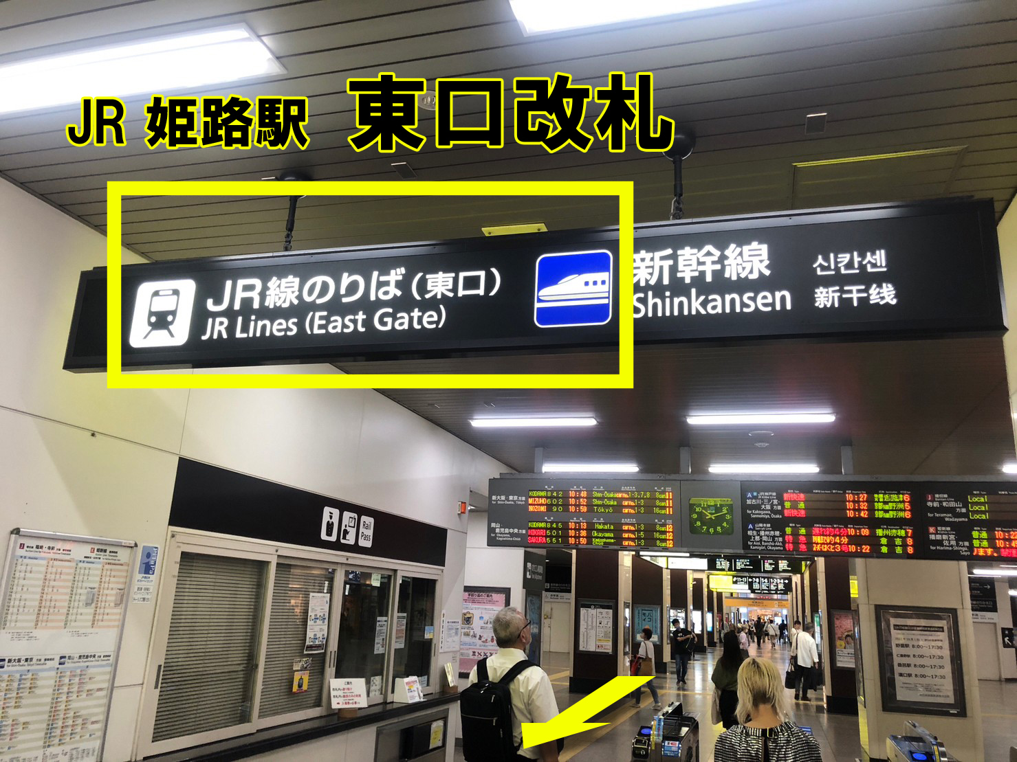 道順01