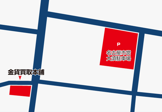 名古屋大須店アクセスMAP