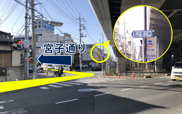 道順05