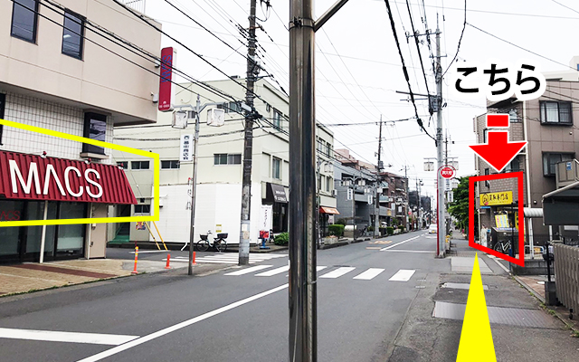 道順08