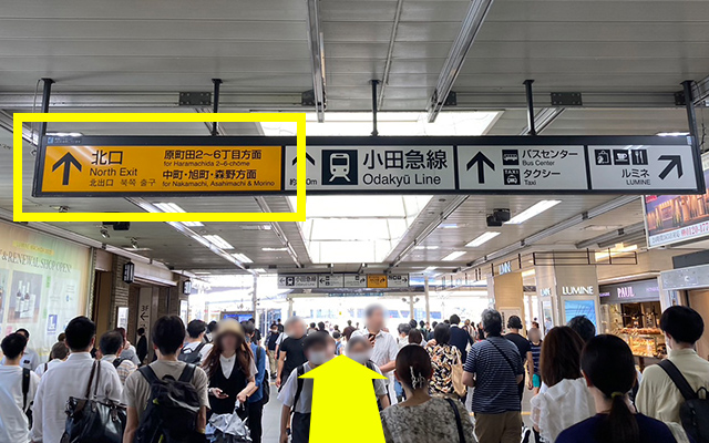 道順02