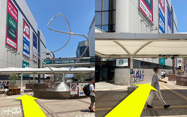 道順03