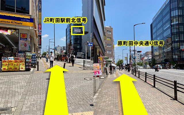 道順05