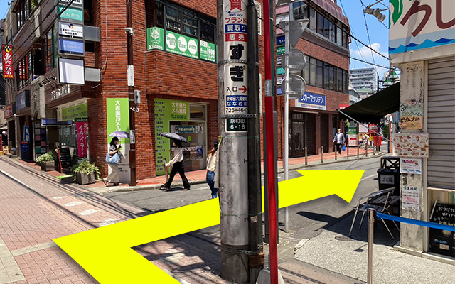 道順08
