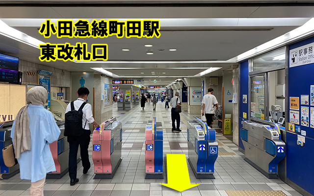 道順01