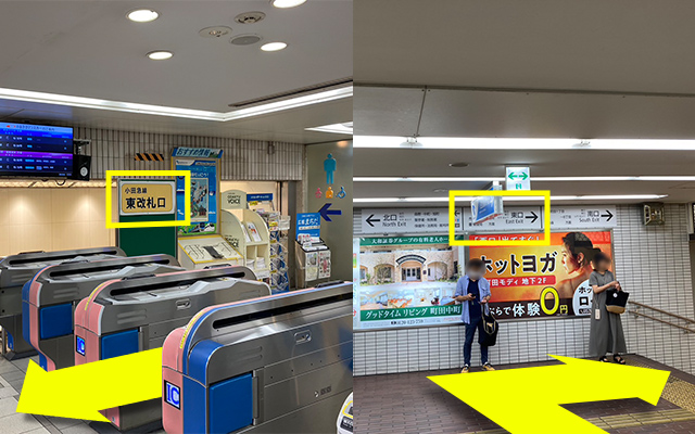 道順02