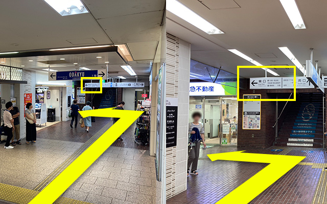 道順03