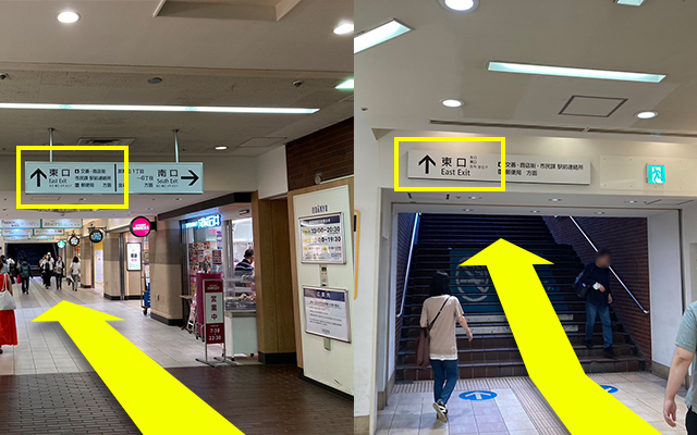 道順04