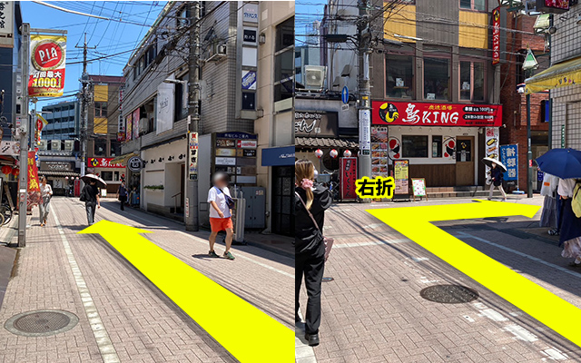 道順06