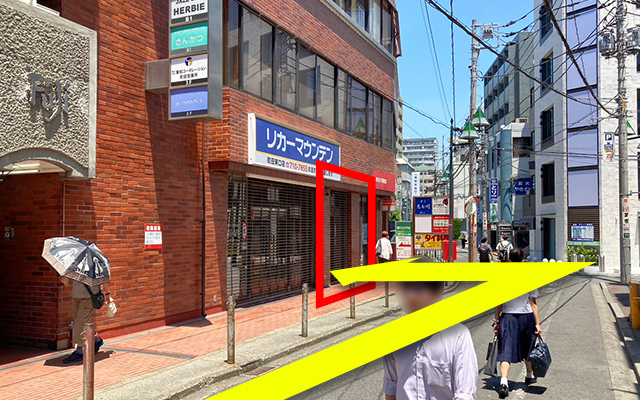 道順08