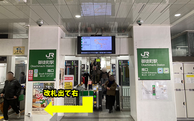 道順01