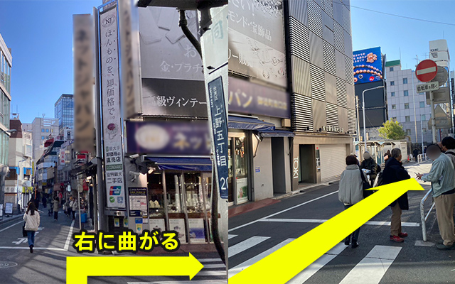 道順03
