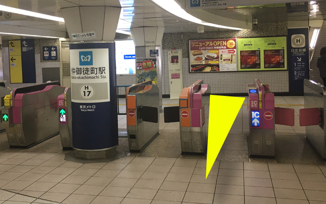 道順01