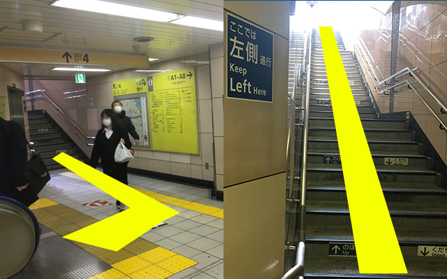 道順02