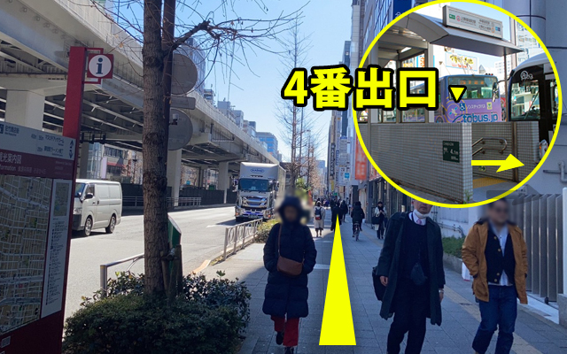 道順03