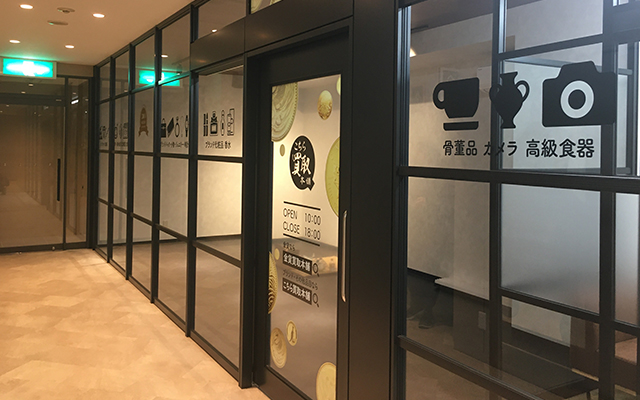 道順07