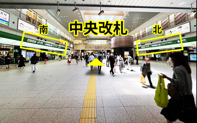道順01