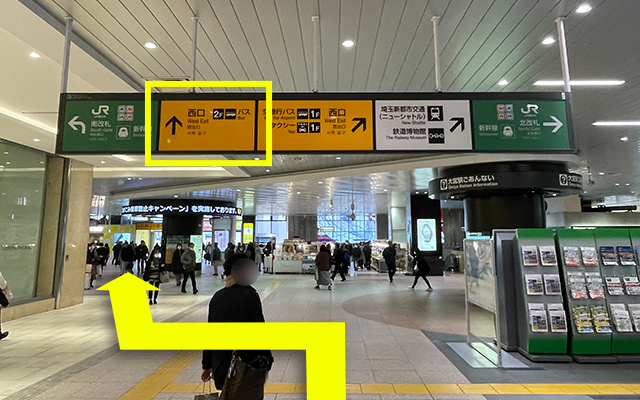 道順03