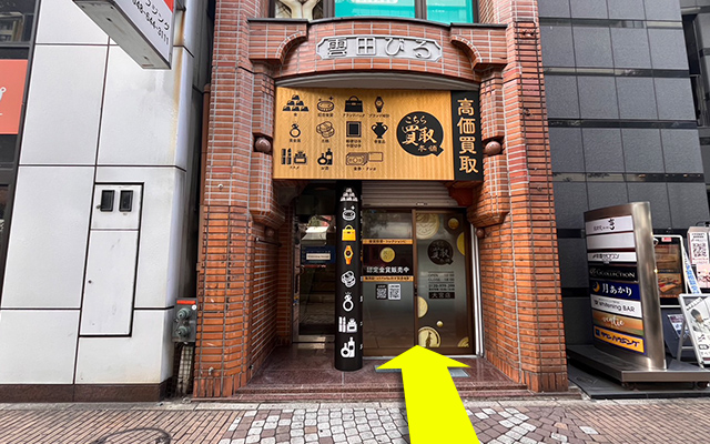 道順08
