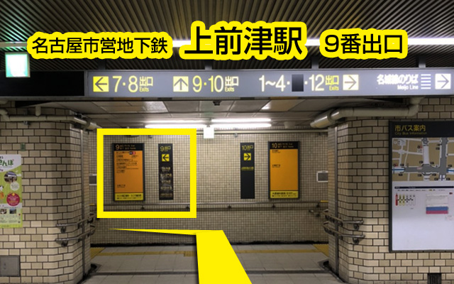 道順01