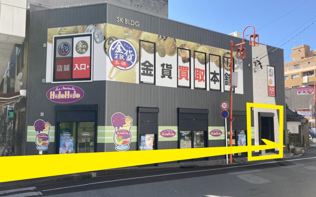 道順08