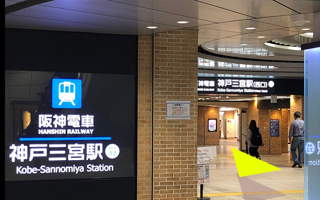 道順01