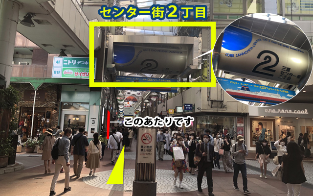 道順06