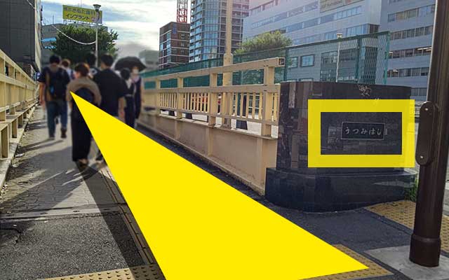 道順06