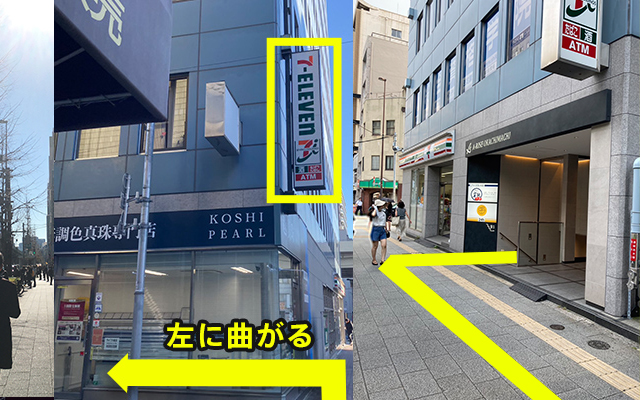 道順06