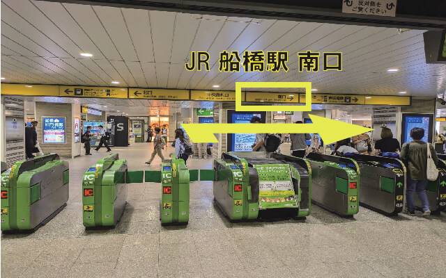 道順01