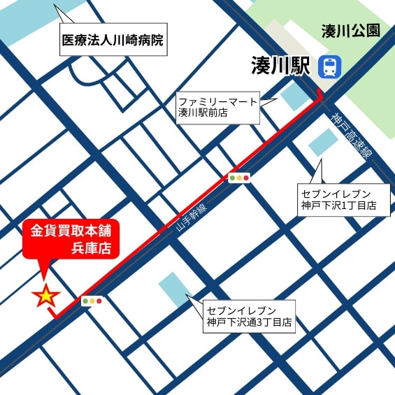 兵庫店アクセスMAP