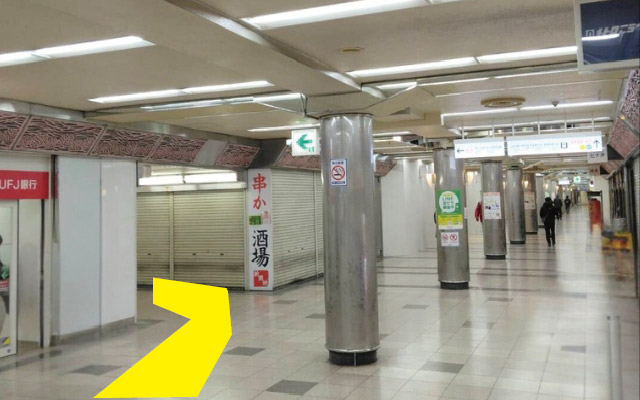 道順02