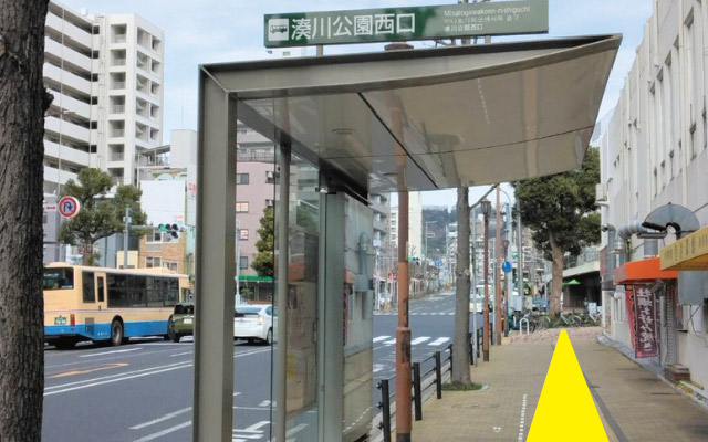 道順04