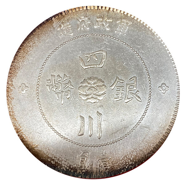 ｜表